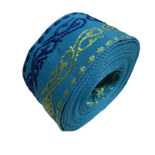 Customized top quality jacquard brand woven ribbon